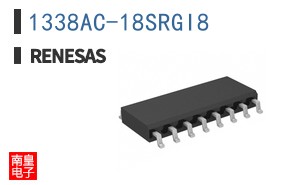 1338AC-18SRGI8