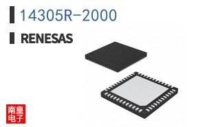14305R-2000