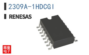 2309A-1HDCGI