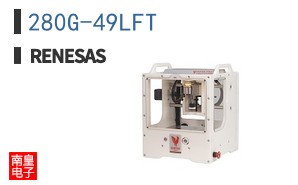 280G-49LFT