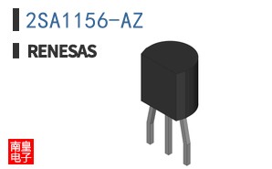 2SA1156-AZ