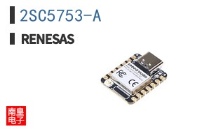 2SC5753-A