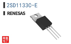 2SD1133C-E