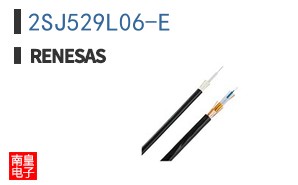 2SJ529L06-E