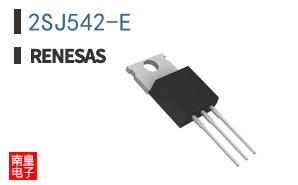2SJ542-E