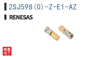 2SJ598(0)-Z-E1-AZ
