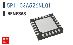 5P1103A526NLGI