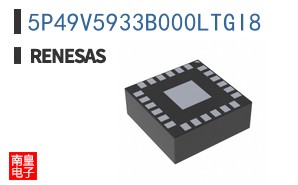 5P49V5933B000LTGI8