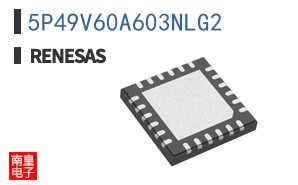 5P49V60A603NLG2