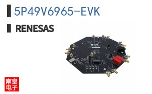5P49V6965-EVK