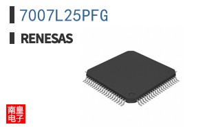 7007L25PFG
