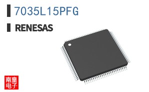7035L15PFG