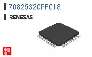 70825S20PFGI8