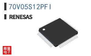 70V05S12PFI