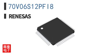 70V06S12PFI8
