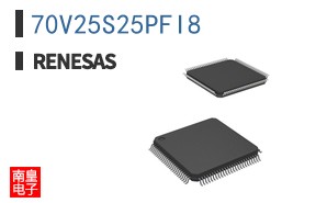 70V25S25PFI8
