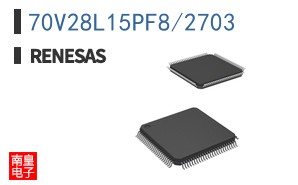 70V28L15PF8/2703