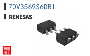 70V3569S6DRI