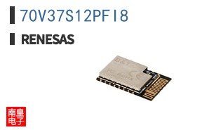 70V37S12PFI8