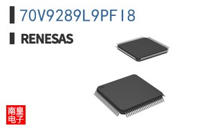 70V9289L9PFI8