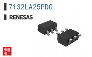 7132LA25PDG