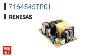7164S45TPGI