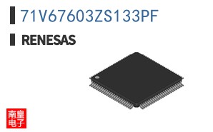 71V67603ZS133PF
