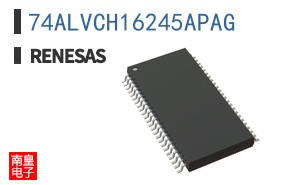 74ALVCH16245APAG