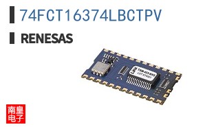 74FCT16374LBCTPV