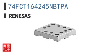 74FCT164245NBTPA