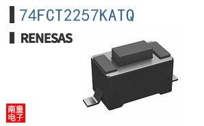 74FCT2257KATQ