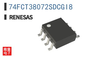 74FCT38072SDCGI8