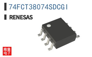 74FCT38074SDCGI