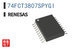 74FCT3807SPYGI