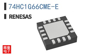 74HC1G66CME-E