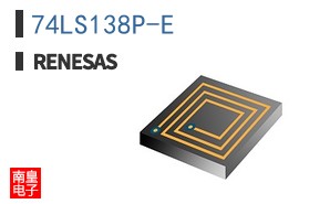 74LS138P-E