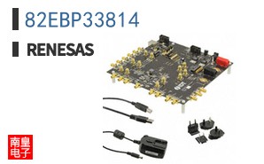 82EBP33814