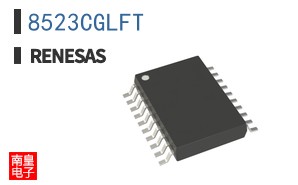 8523CGLFT