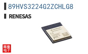 89HVS3224G2ZCHLG8