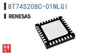 8T74S208C-01NLGI