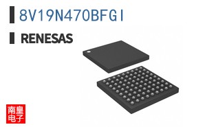 8V19N470BFGI