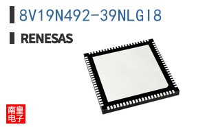 8V19N492-39NLGI8
