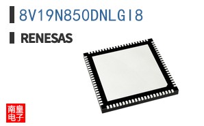 8V19N850DNLGI8