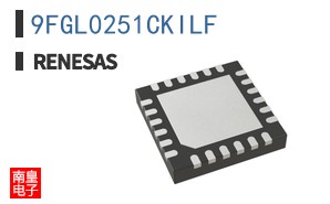 9FGL0251CKILF