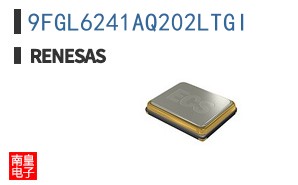 9FGL6241AQ202LTGI