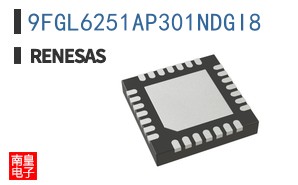 9FGL6251AP301NDGI8
