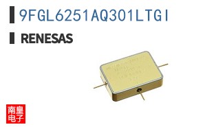 9FGL6251AQ301LTGI
