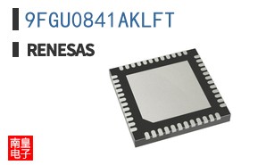 9FGU0841AKLFT