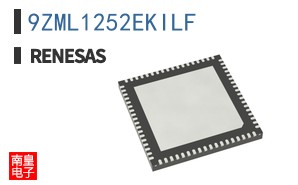 9ZML1252EKILF