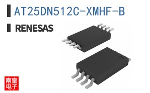 AT25DN512C-XMHF-B
